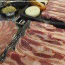 대박삼겹살 이미지