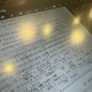 다함다이브