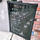 롯데마트시화점 이미지