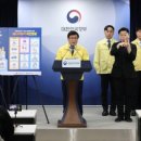 정해주유소 이미지