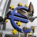 ECB "유로존 디플레이션 위험 제거돼···양적완화는 여전히 필요" 이미지