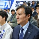 천재일우