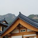 가평한옥펜션 이미지