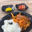 토마토김밥 | 동인천 혼밥하기 좋은 곳 노랑토마토김밥주먹밥 추천 후기