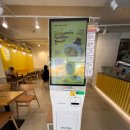 메가엠지씨커피구미산동적림점 | 신규 오픈한 메가 MGC커피 구미산동적림점