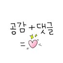 영광 경희대 석사 태권도 이미지