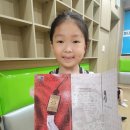 신광태권도 이미지