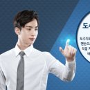 서울현대정형외과의원 이미지