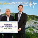 한국상사 이미지