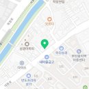 배스킨라빈스(부산학장점) 이미지