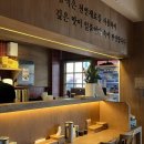 GS25달서대로점 이미지