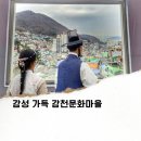 충무우리약국 이미지