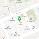 세븐일레븐 신정이스타빌점 네이버블로그