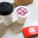 빵빵한토스트컵밥 이미지