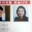 군산경찰서 뒤편