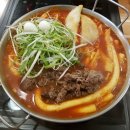 청년떡볶이 이미지