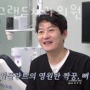 서울그랜드치과의원 이미지