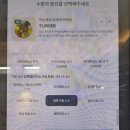 서울소공동우체국 | 서울시청포케 점심 혼밥으로도 좋은 폴인포케 서울시청점 연어포케 샐러드 먹은 후기