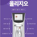 샤인봄의원 이미지