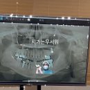 김성훈치과의원 이미지