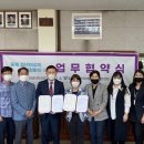대성인력개발 중부매일