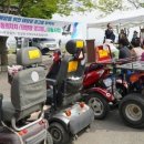 덕산3태양광 이미지