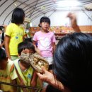 살미지역아동센터 이미지