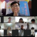 공립 클래스아이어린이집 이미지