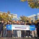 중앙의지보조기 이미지