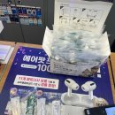 이마트24 구미확장단지점 네이버블로그