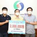 충주시청 이미지