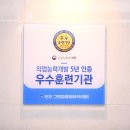 꿈이있는스마트학원