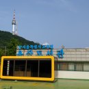 용산도서관 이미지