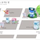 타이팰리스