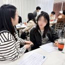 코칭, 뇌과학을 만나다 | 뇌과학으로 설계하는 청년 정서 자립: [2026 REPI] 백명 대표의 REACH 솔루션