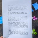 덕원상회 이미지