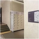 센트럴짐 | 신세계백화점 강남점 센트럴시티 무료 짐보관소 사용 후기 (4시간까지 가능)