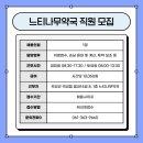 느티나무약국 이미지
