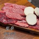 세븐일레븐(김해장유율하점) | [ 김해 맛집 ] 토우 : 김해 율하 고깃집 장유 소고기 맛집, 입에서 녹는 관동동 암소 한우 밥집