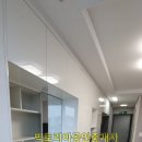 남웰메이드