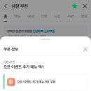 삼향-23 이미지