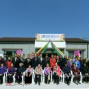 대성리 경로당 이미지