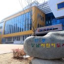 안동시립어린이도서관 케이에스피뉴스