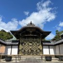 차원행정사 사무소 이미지