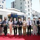 부용경로당 이미지