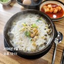 뉴스킨푸드카페 | [일상 포토덤프] 밀려서 한꺼번에 올리는 9월 1-2주차 블챌