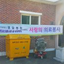 주암마을회관 이미지