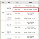 재원화장품