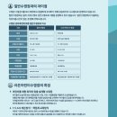 라온어린이수영장 이미지