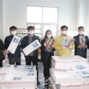 수산업협동조합제빙냉동공장 이미지
